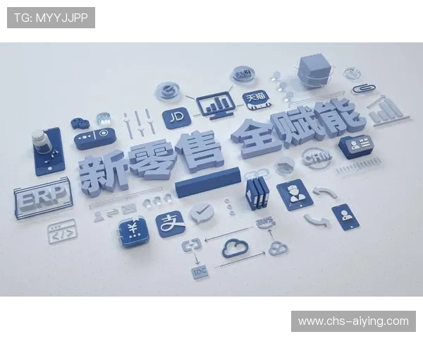 开云官方旗舰店实现线上线下融合打造全渠道购物新模式