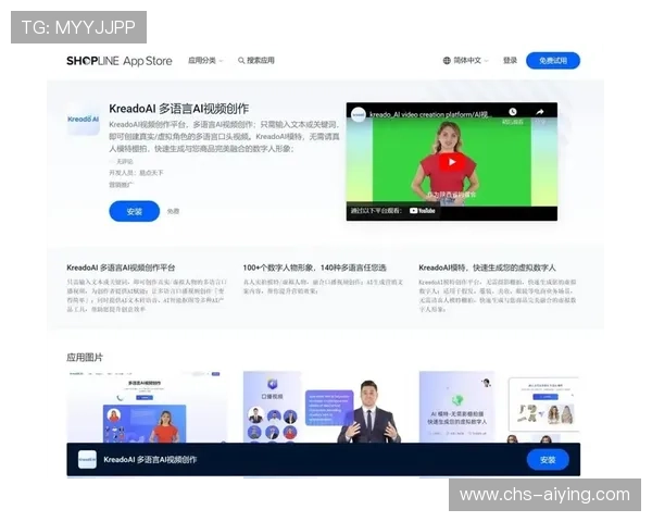 易游yy体育官网每日优惠活动不断,享受超值福利尽在指尖操作中