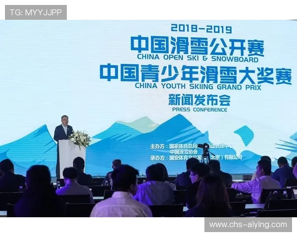 三亿体育网页版登录最新攻略助你轻松畅玩体育赛事