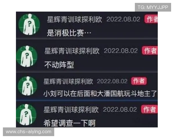 球探即時比分软件推荐及使用技巧让你轻松掌握每场比赛实时数据