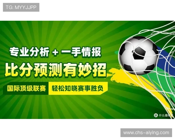 趣赢体育平台全面升级，提供多样化赛事直播和实时比分分析服务