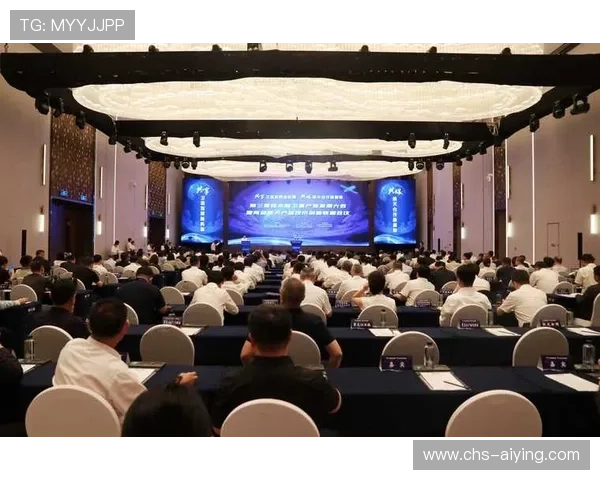 金年会在线盛大开启，企业高管共聚云端共谋未来发展新篇章